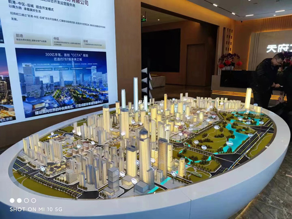 �خa(ch��n)ģ������